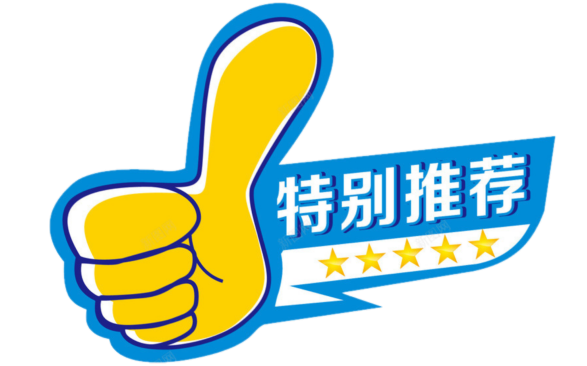 王国伟跳高冠军是谁_跳高冠军王国伟_跳高王子张国伟